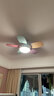 璞艺全光谱护眼儿童房风扇灯直叶扇2025新款吊扇灯卧室灯风扇一体吊灯 米白色+彩叶32寸+遥控 实拍图