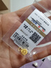 赛菲尔复购补贴黄金吊坠女足金古法金镂空花丝绣球挂坠 单吊坠 约0.9克 实拍图