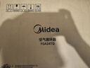 美的（Midea）【暴风循环】空气循环扇大风量摇头电风扇家用台式落地扇轻音卧室节能小风扇柔风轻羽扇 FGA24TQ 实拍图