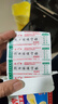 应季救援急救包酒精碘伏棉签诺宁牌防水创口贴透气护理小伤口贴 100片超值活动装 实拍图