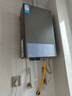美的（Midea）14升燃气热水器天然气 优于13升【国补立减15%】 节能省气 智能恒温 低水压启动 速热JSQ27-MK1S 实拍图