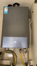 美的（Midea）14升燃气热水器天然气 优于13升【国补立减15%】 节能省气 智能恒温 低水压启动 速热JSQ27-MK1S 实拍图