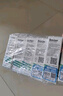 博视顿博士伦 先进RGP硬性隐形眼镜润滑液10ml *4 角膜接触镜OK镜 实拍图