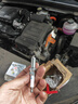 NGK原装进口铱铂金火花塞依金双铂金(4支装)适配于 比亚迪秦plus 宋pro dmi 1.5L 实拍图