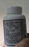 京东京造 褪黑素维生素B6100片 退黑素改善睡眠失眠助眠非gaba成人中老年 实拍图
