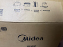 美的（Midea）微波炉经典升级款M2A 家用小型20升平板式易清洁快捷双旋钮高效速热杀菌除味以旧换新 实拍图