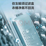 美的（Midea）波轮洗衣机全自动家用 MB80V37T 8公斤 一级能效 省水省电 抗菌除螨 以旧换新 国家补贴 京东自营 实拍图