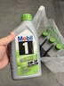美孚（Mobil）美孚1号极光银美孚 先进全合成汽机油5W-40 SP级4L 新老包装发货 实拍图