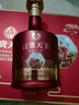 五粮液股份 富贵天下 浓香型白酒 52度 500mL*2瓶 礼盒装  送礼宴饮 实拍图