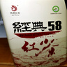 凤牌红茶 经典58 云南凤庆滇红特级380g罐装茶叶 中华老字号 25年新茶 实拍图