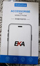 Ekakashop【无感超薄】适用苹果16手机壳iphone16保护套超薄防摔壳磨砂散热不沾指纹镜头全包保护壳 【透蓝色】超薄防摔丨裸机手感 实拍图
