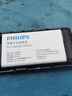 飞利浦（PHILIPS）E568A 宝石蓝 移动联通电信4G全网通 老年人手机智能 超长待机儿童功能学生手机 大字大声直板按键 实拍图