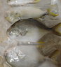 恒兴食品 原条金鲳鱼净重2斤/4条装 BAP认证海鲜生鲜深海鱼火锅食材  实拍图