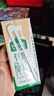 燕塘 雪山牧场 有机全脂纯牛奶 125ml*12盒 3.6g乳蛋白 130mg钙含量 实拍图