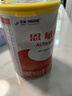雀巢健康科学 恩敏舒 无乳糖 氨基酸配方食品 二代氨基酸强化OPO正品保证 400g 实拍图