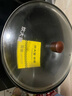 炊大皇 炒锅铁锅 健康无涂层蜂窝纹32cm 家用炒菜锅玄铁XT32CGH 实拍图