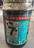 仲景 上海葱油酱230g 拌面拌粉拌菜馄饨煎蛋葱油汁调味酱料 实拍图