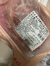 鲜京采进口原切去骨羊后腿肉4斤 烧烤炖煮食材 羊肉 京东自有品牌 实拍图