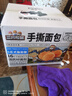 三只松鼠手撕面包 早餐面包代餐休闲零食酵母小面包量贩装约16包800g/箱 实拍图