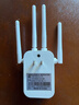 TengfeiWIFI信号放大器四天线增强穿墙王网络无线路由扩展网口百兆中继器高速300M稳定款 实拍图