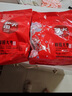 新边界 和田大枣500g*2 新疆特产国标一级六星红枣骏枣子山姆同等级 实拍图