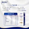 蒙牛特仑苏【线下同款礼盒】纯牛奶250ml*12盒 3.6g乳蛋白 实拍图