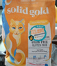 素力高（SolidGold）【第2代金素鸡】进口鲜肉高蛋白鸡肉益生菌肠道猫粮3磅/1.36kg 实拍图