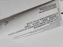 理肤泉B5霜40ml+B5水50ml套装 修护受损淡印痕保湿面霜护肤品生日礼物 实拍图
