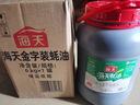 海天 蚝油6kg 金字装调味品 炖炒蘸拌鲜 烧烤火锅蘸料 餐饮装 大规格 实拍图
