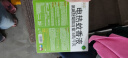 润本蚊香液电蚊香驱蚊液240晚大容量45ml×8瓶+2器无香型儿童宝宝 实拍图