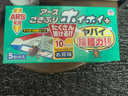安速蟑螂屋10枚 蟑螂药蟑螂粘板杀蟑灭蟑日本原装进口小强恢恢 实拍图