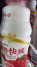 娃哈哈 营养快线红枣味 含乳饮料 500g*15瓶 整箱装 实拍图