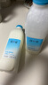 简爱原味裸酸奶 1.08kg*1瓶 家庭装大桶酸奶 生牛乳发酵 乳酸菌早餐奶 实拍图