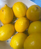 京鲜生 安岳黄柠檬16粒 单果95g-120g 生鲜水果 实拍图