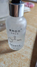 素秀臣氏维生素b3烟酰胺精华液小分子577原液精华烟酰胺精华30g 实拍图