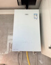 万家乐燃气热水器【零冷感×安睡洗R9·增压一级恒温】16升天然气国家补贴15%一级节能静音以旧换新R9MAX 实拍图