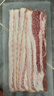 荷美尔（Hormel）经典香煎培根120g/袋*5 冷冻食品 培根切片 儿童早餐火锅烧烤食材 实拍图
