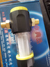 典丞自动清洗前置过滤器家用大流量自来水反冲洗全屋铜中央净水机井水厨房中央滤水地下水进水管道0102 4/6分螺纹通用【活动款】JD快递 实拍图