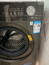 美的（Midea）滚筒洗衣机全自动家用 1.1洗净比MD120V36T 12公斤洗烘一体机 节能净速 以旧换新 家电国家补贴20% 实拍图