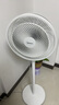 美的（Midea） 电风扇 家用风扇7叶落地扇立式轻音节能大风量电扇台扇迷你扇台立两用转页扇 【国家补贴丨7叶劲风 百万单品】 SAF30AC 家用落地扇 实拍图