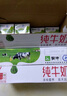 蒙牛（MENGNIU）纯牛奶 利乐枕240ml×16包新旧包装随机发货 实拍图