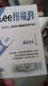 Lee短途旅行包男出差手提包干湿分离运动健身包行李包大容量斜挎包 实拍图