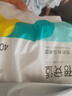 蓓安适 40片一次性马桶垫套入式通用防水便携坐便套旅行酒店隔脏马桶套 实拍图