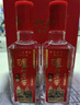 泸州老窖 特曲 老字号 第十代 浓香型白酒 52度500ml*2瓶 传承礼盒 含酒具 实拍图