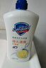 舒肤佳健康净护沐浴露 柠檬香1kg 滋润保湿 留香沐浴乳液男女士通用 实拍图
