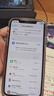 Apple 苹果 iPhone 16/15/14/13/12/11/X系列二手手机商品详情见质检报告 苹果 iPhone XS 实拍图