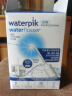 洁碧（Waterpik）冲牙器家用台式洗牙器水牙线洁牙器家用预防牙结石小魔盒GT17-12白礼物 生日礼物 实拍图