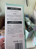 植观蓬松氨基酸洗发水251g丰盈蓬松洗发露无硅油扁塌性发质男女通用 实拍图