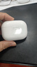 华为FreeBuds SE 4 ANC降噪版 真无线蓝牙降噪耳机 50小时长续航/多模式降噪/快速充电  陶瓷白 实拍图