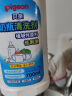 贝亲（Pigeon）餐具清洗剂 奶瓶奶嘴洗洁精小瓶 150ml  MA25 实拍图
